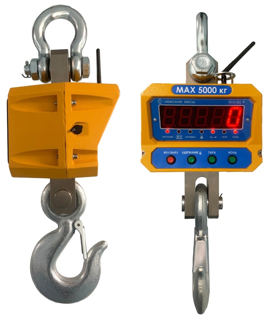 sboku-vsk-5000vd-vt