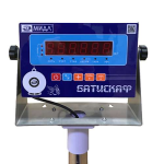 vesy-tovarnye-midl-mp-300-vda-f-3-50100450h600-gulliver-12sf-2