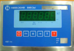 hbt-1h-9-20