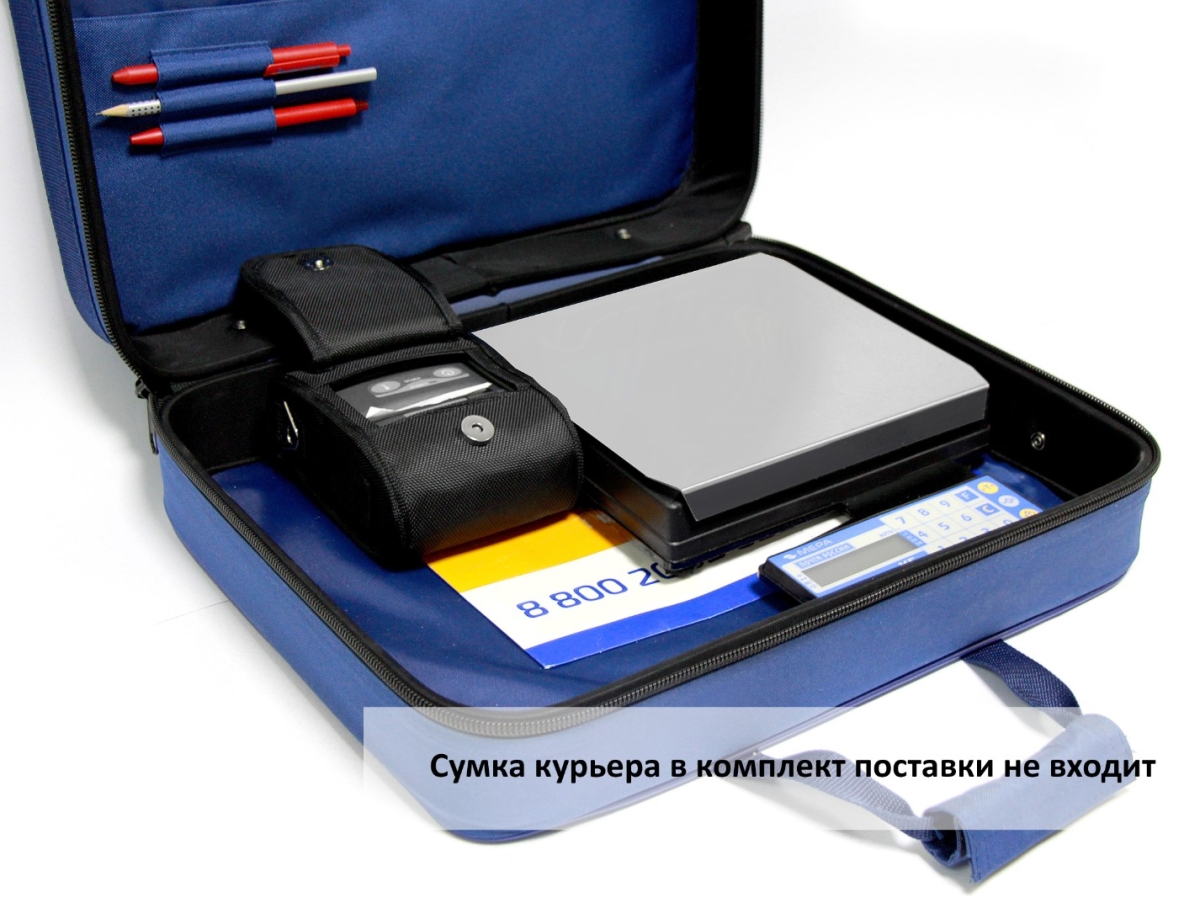 vesy-pochtovye-jelektronnye-vp-330-k-zhki-p-kurer-4
