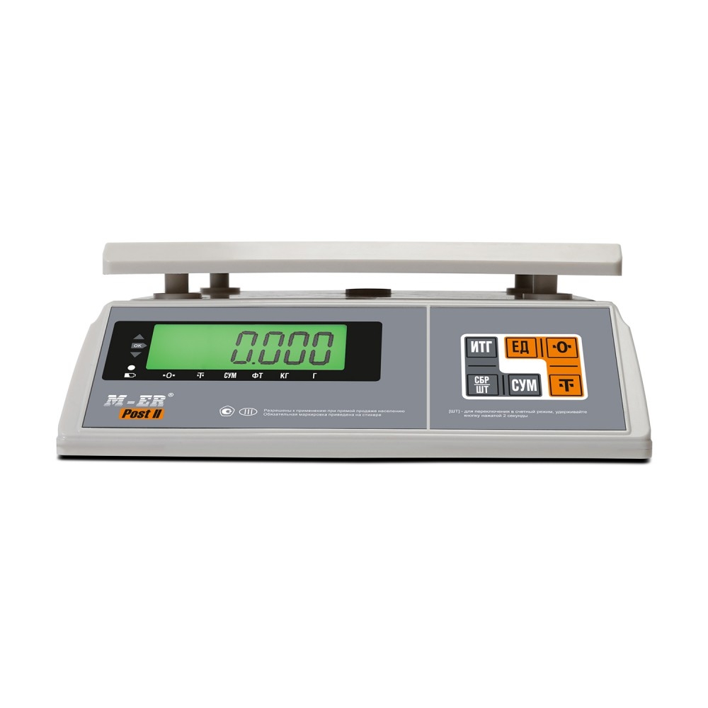 afu-rs-lcd-front