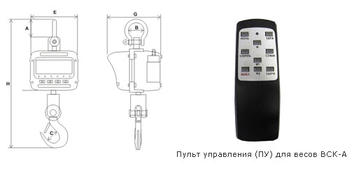 vsk-300a2