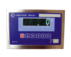 Весовой индикатор НВТ-1Н из нержавеющей стали