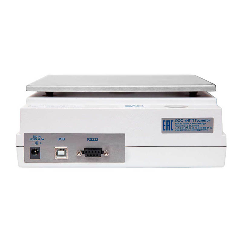 vesy-laboratornye-gosmetr-vltje-8100t-3