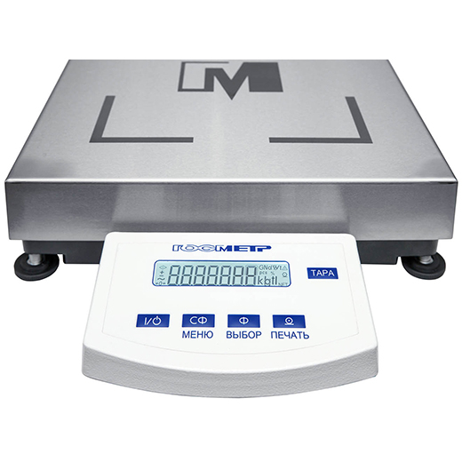 vesy-laboratornye-gosmetr-vpv-22-3