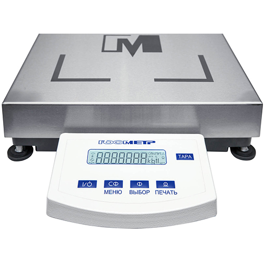 vesy-laboratornye-gosmetr-vpt-52-2