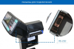vesy-tovarnye-massa-tb-5040n-2002-r2p3-s-pechatju-jetiketok-4