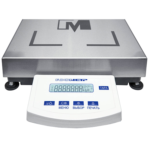 vesy-laboratornye-gosmetr-vpp-101-2