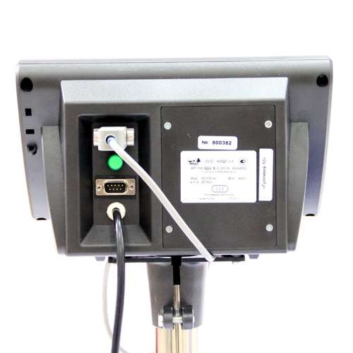 vesy-tovarnye-midl-mp-300-vzha-f-2-50100600h800-gulliver-12-2