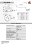 tenzodatchik-keli-nhs-33t-membrannyj-s-modulem-4