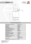 tenzodatchik-keli-zsfy-25t-kolonnyj-s-modulem-5