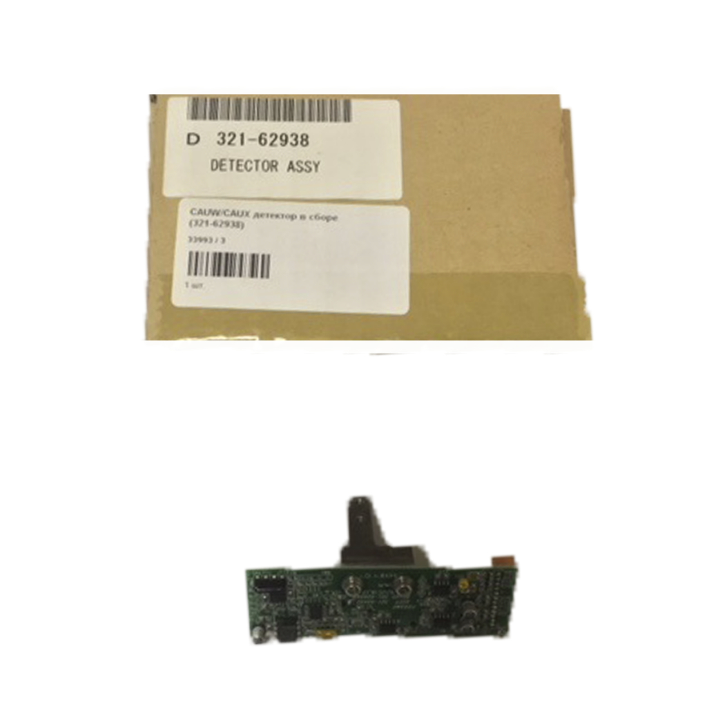 kompl-chasti-cas-cauwcaux-detektor-v-sbore-321-62938