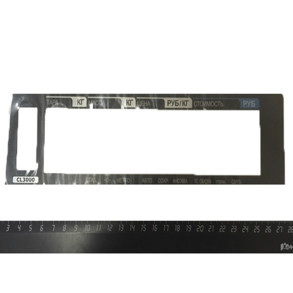 kompl-chasti-k-vesam-cas-cl3000-b-steklo-displeja-front