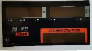 MER327АСLED011 Пленочная панель передняя (M-ER 327АС LED)