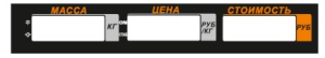 Пленочная панель задняя (M-ER 327АС LCD)