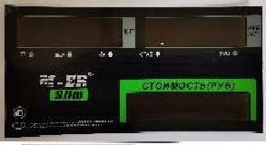 mer326asled011-plenochnaja-panel-perednjaja-m-er-326as-led