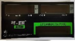 mer326asled011-plenochnaja-panel-perednjaja-m-er-326as-led