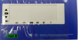 plenka-indikacii-m-er-326-afu-lcd-post-iii
