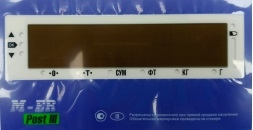 plenka-indikacii-m-er-326-afu-led-post-iii
