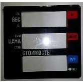 plenochnaja-panel-perednjaja-m-er-328-aspx-lcd