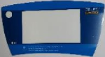 plenochnaja-panel-perednjaja-m-er-123-asf