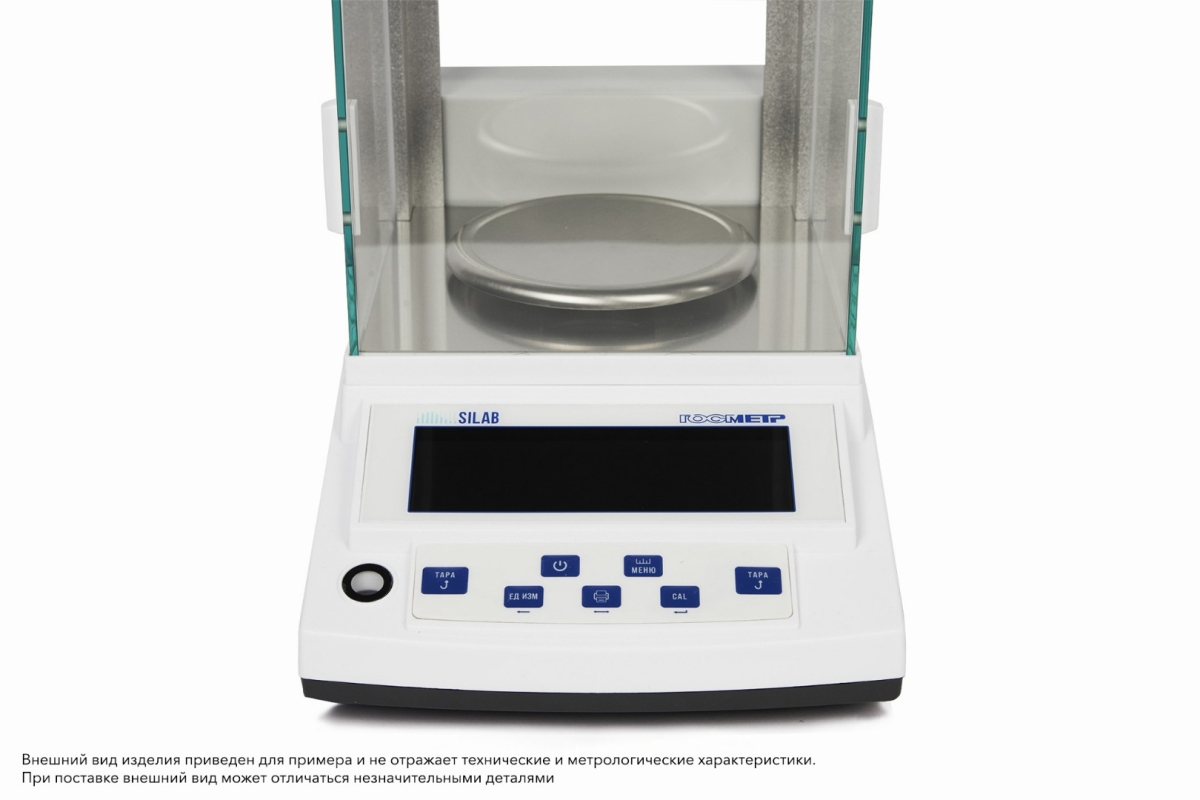 laboratornye-vesy-gosmetr-vlk-223s-i-2