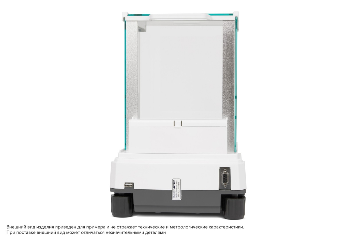 laboratornye-vesy-gosmetr-vlk-6202s-i-4