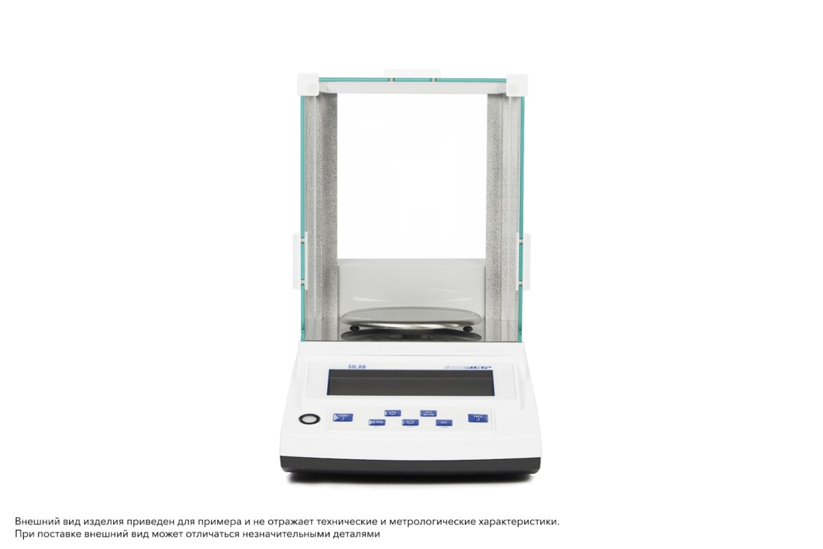 laboratornye-vesy-gosmetr-vlk-6202s-i