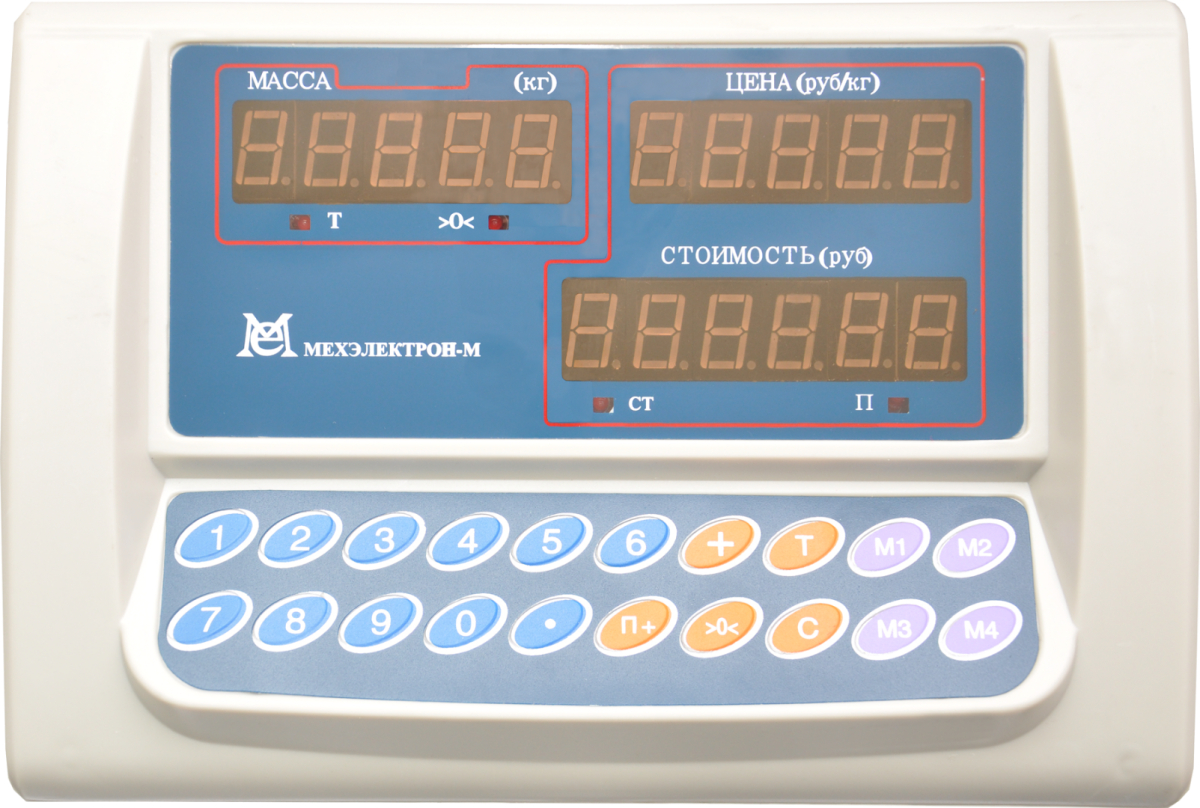 tovarnye-vesy-mehjelektron-m-vjet-60-20-1s-db-300400-2