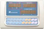 tovarnye-vesy-mehjelektron-m-vjet-300-50100-1s-db-600800-2
